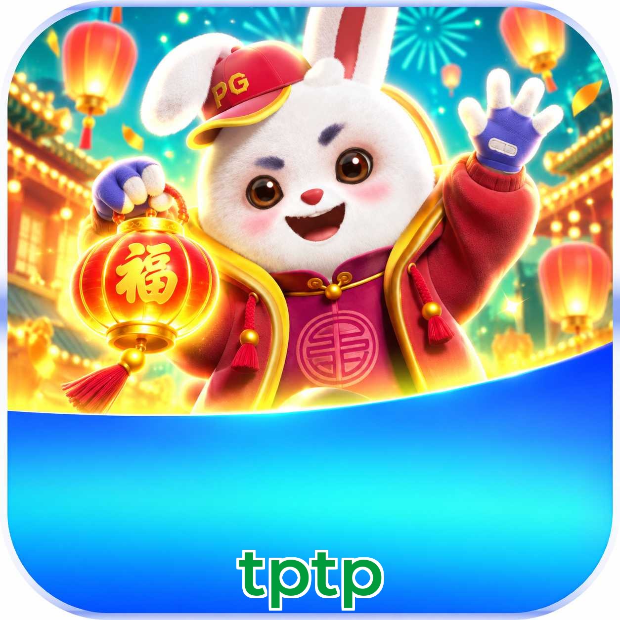 tptp Lottery FAQ